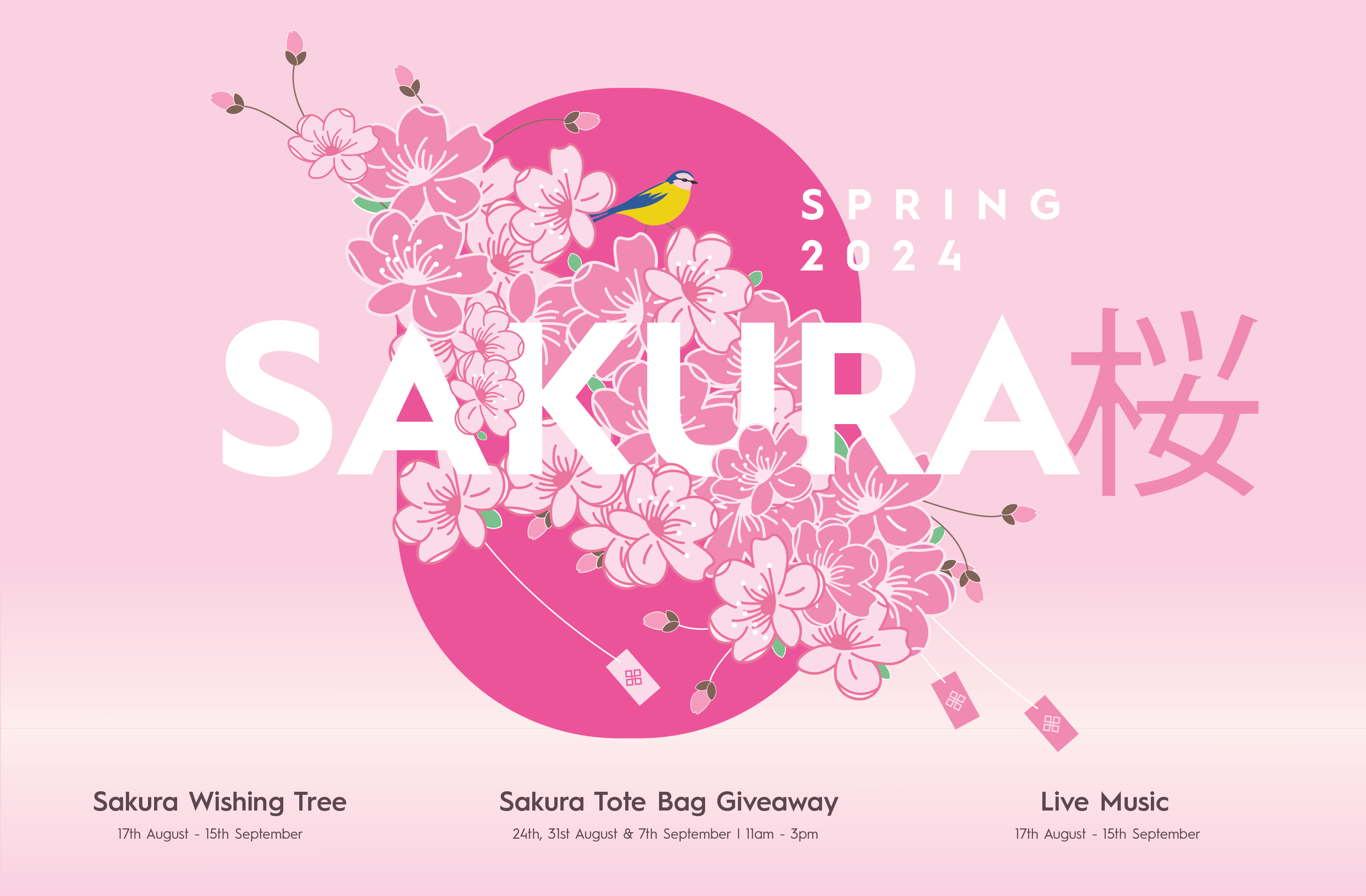 Sakura Festival at Emerald Square | Emerald Square Burwood