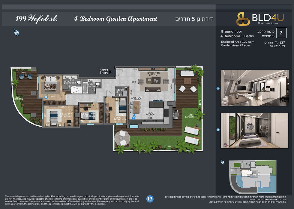 Floorplan Garden apartment