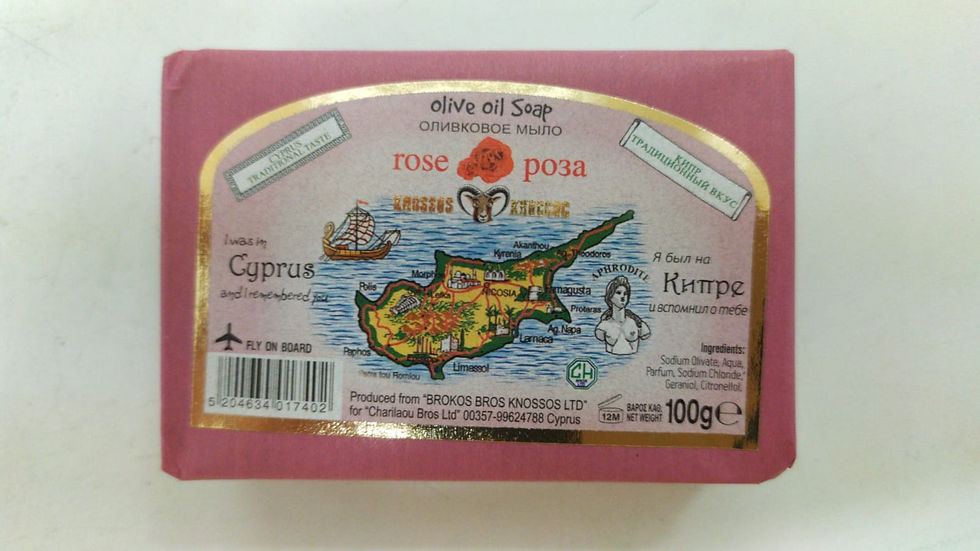 Thumbnail: NATURAL OLIVE OIL BEAUTY SOAP (100G) 橄榄油美容香皂 (5 SCENTS)