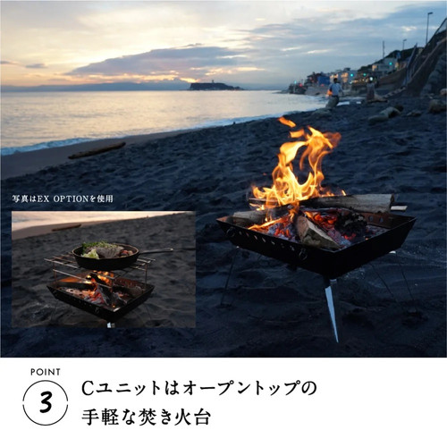 鎌倉天幕 FIRE PIT-40 薪ストーブ | Campoo!