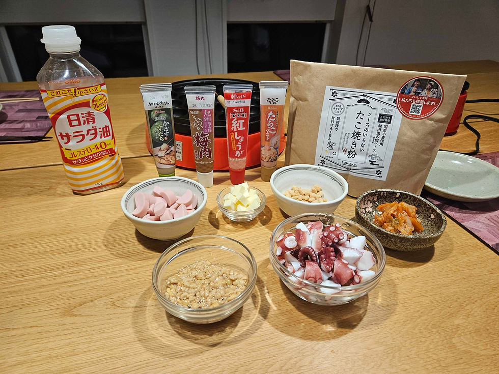 섬네일: ソースのいらないたこ焼き粉 150g×1袋