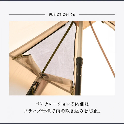 DACポール付属】鎌倉天幕 ハイドアウト01 HIDEOUT-01D | Campoo!