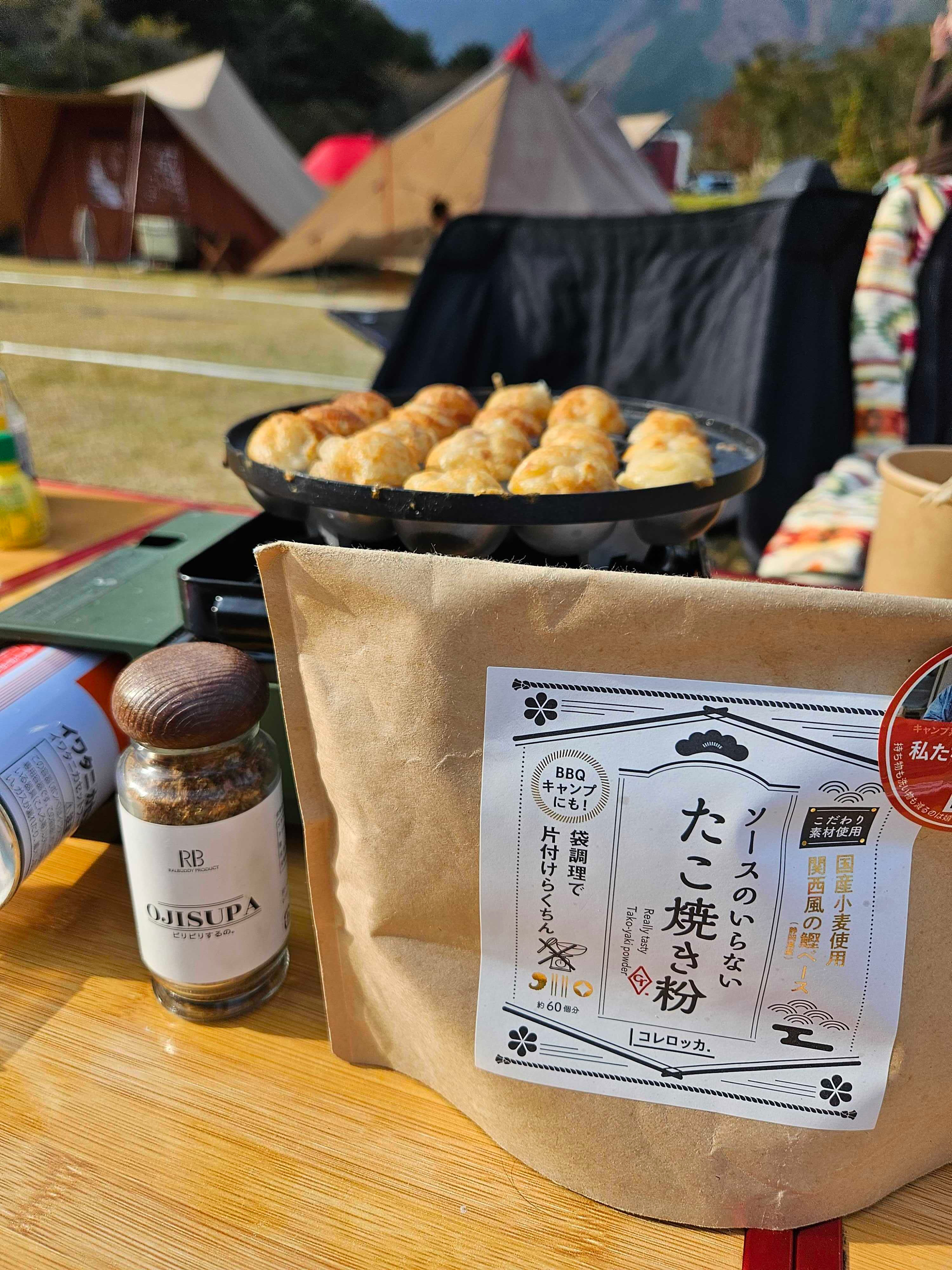 ソースのいらないたこ焼き粉 150g×2袋