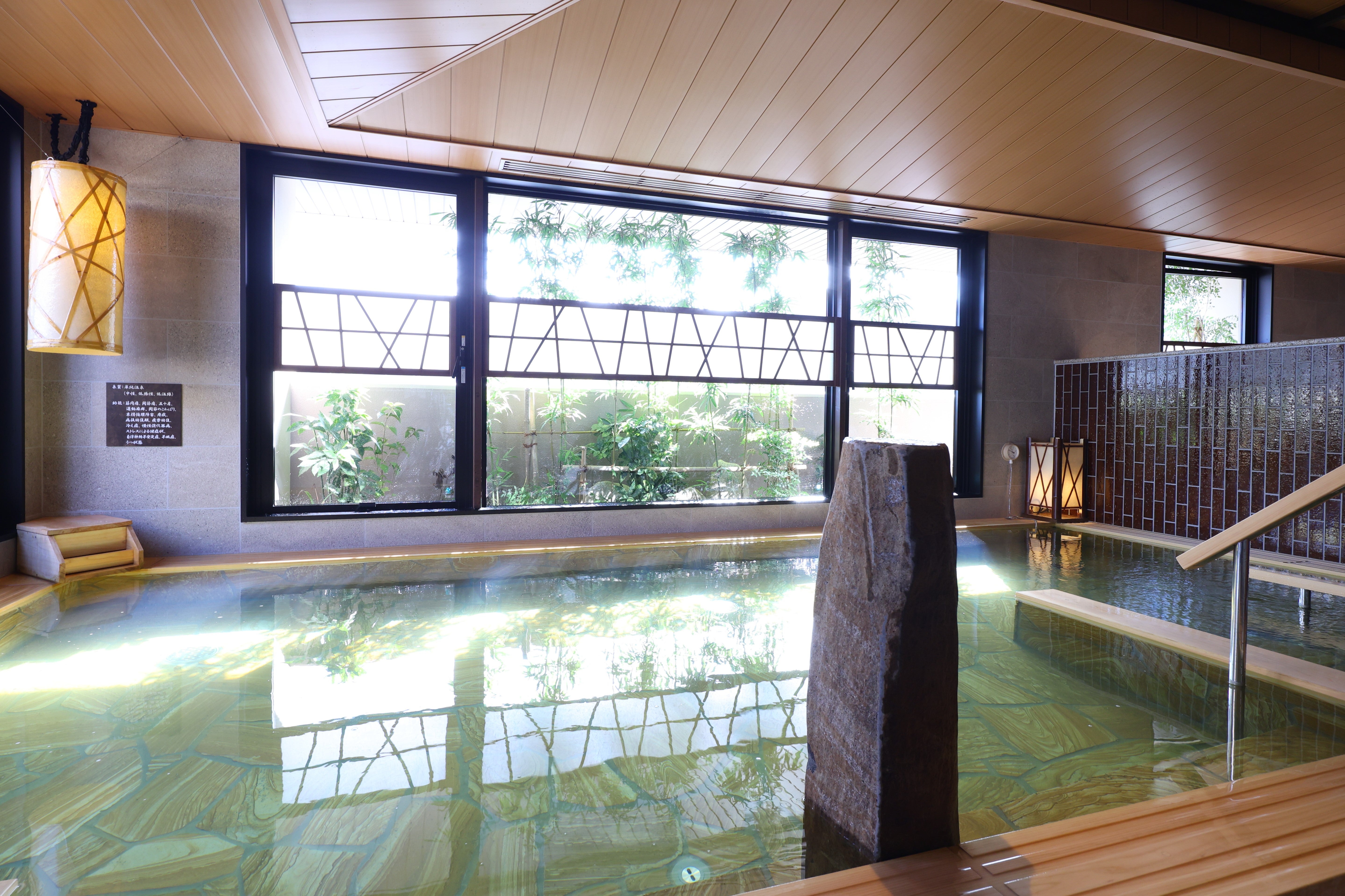 Natural hot-spring bath at Beppu Hatto Onyado Nono Beppu