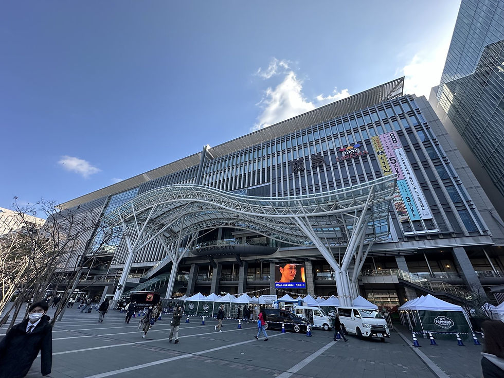 Hakata Station for Northern Kyushu Rail Pass pickup and train travel