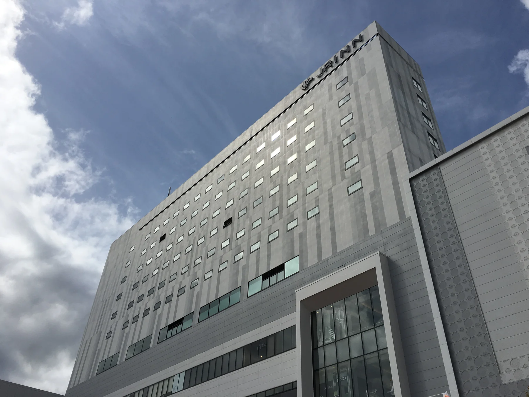 JR Inn Asahikawa exterior connected to JR Asahikawa Station and AEON Mall