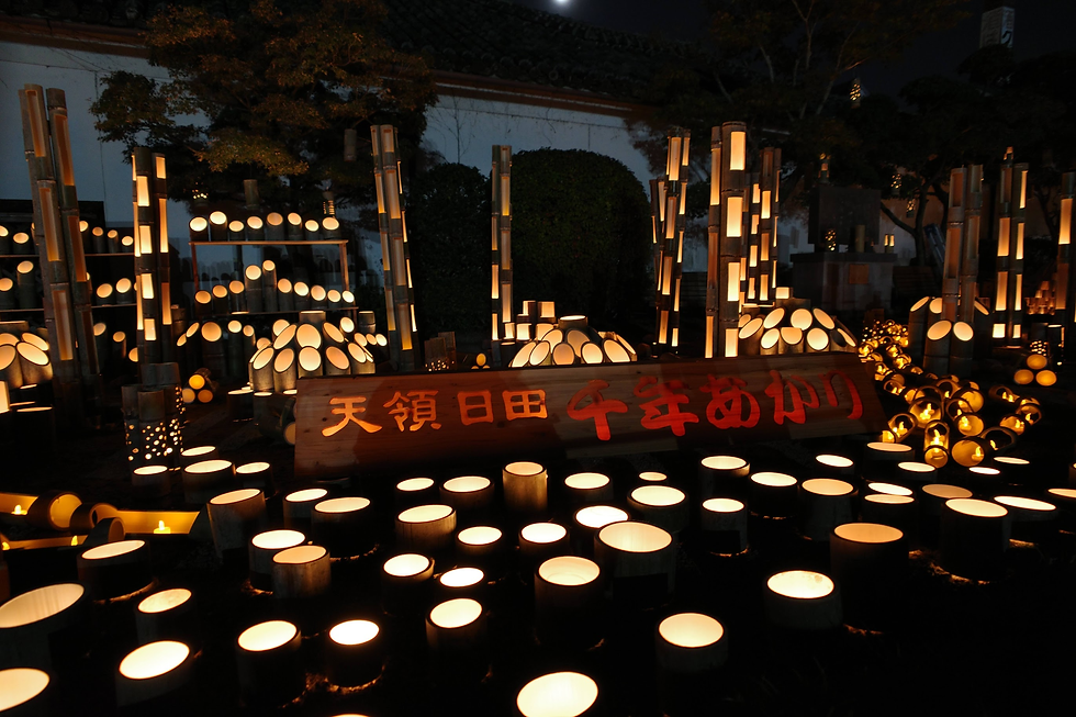 Kyushu Autumn Exclusive: Hita’s Sen Nen no Akari Festival — 30,000 Candlelights and a Deeper Japan Than Yufuin