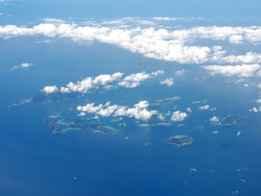 Clear blue sea and islands in the Kerama Islands near Okinawa