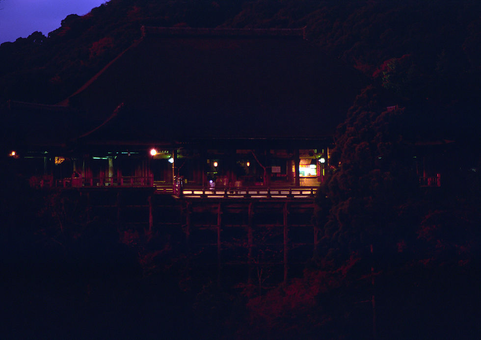 Kyoto autumn illumination 2026 temples, tickets, transport and hotels