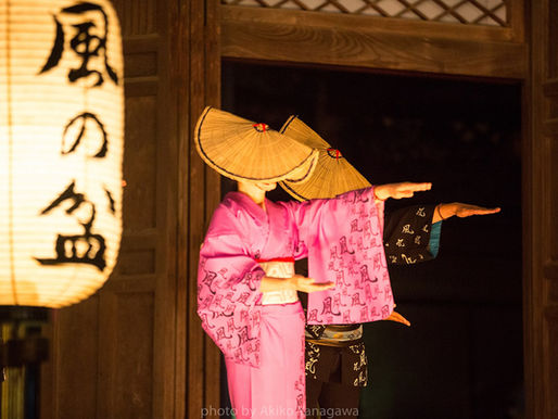 Owara Kaze no Bon Guide: Nights, Transport and Where to Watch