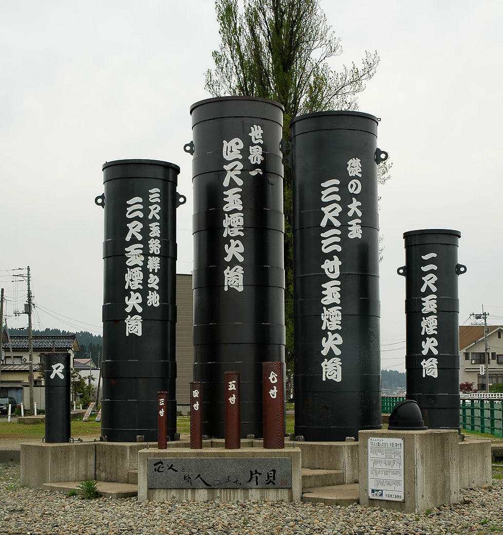 小千谷市片貝的巨型花火打上筒紀念碑