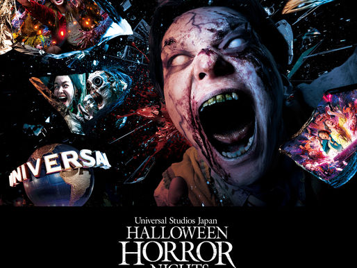Official USJ Halloween Horror Nights All Night 2026 main event visual