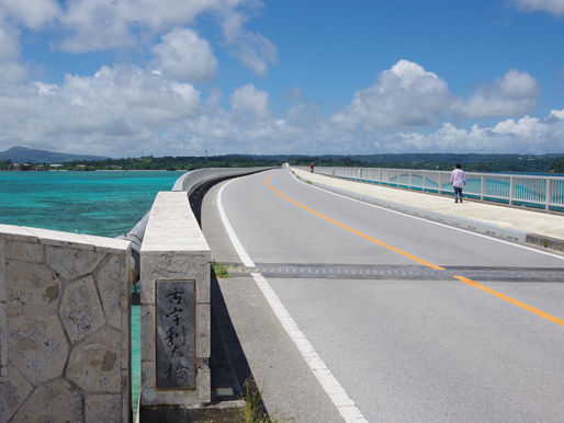 Cycling route across Kouri Bridge with Okinawa sea views