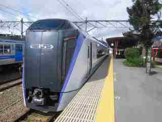Fuji Excursion train at Kawaguchiko Station, illustrating independent transport from Tokyo