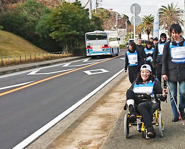 実証実験2020(横須賀市).jpg
