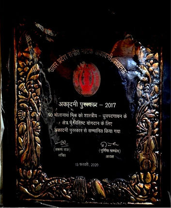 guru ji 2.pdf (2).jpg