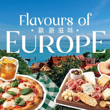 Market Place Presents Flavours of Europe Fair Celebrating New Arrivals of Authentic Continental Delicacies, Premium Wines and Seasonal Produce