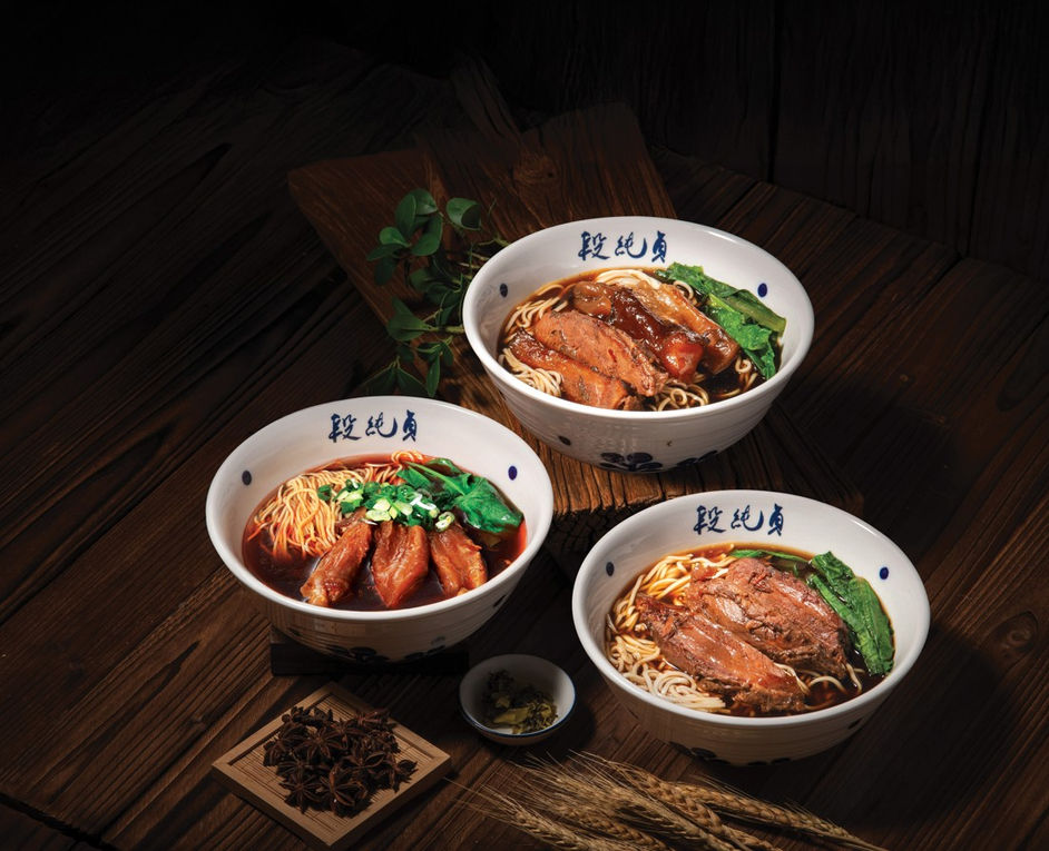 台灣人氣牛肉麵專門店段純貞分店版圖現擴展至九龍圓方 致力傳遞台灣寶島的人文溫度