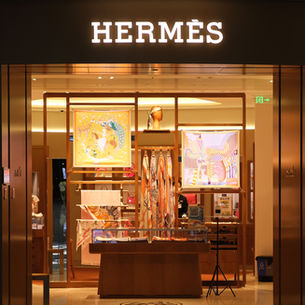 Franchise Hermès au Moyen-Orient