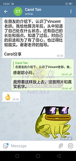 Carol Testimonial.png