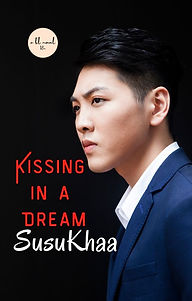 Kissing in a Dream.jpg
