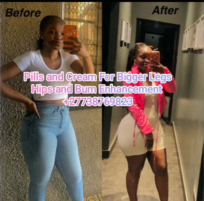 hips and bum enhancement