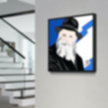 The Rebbe - 2023