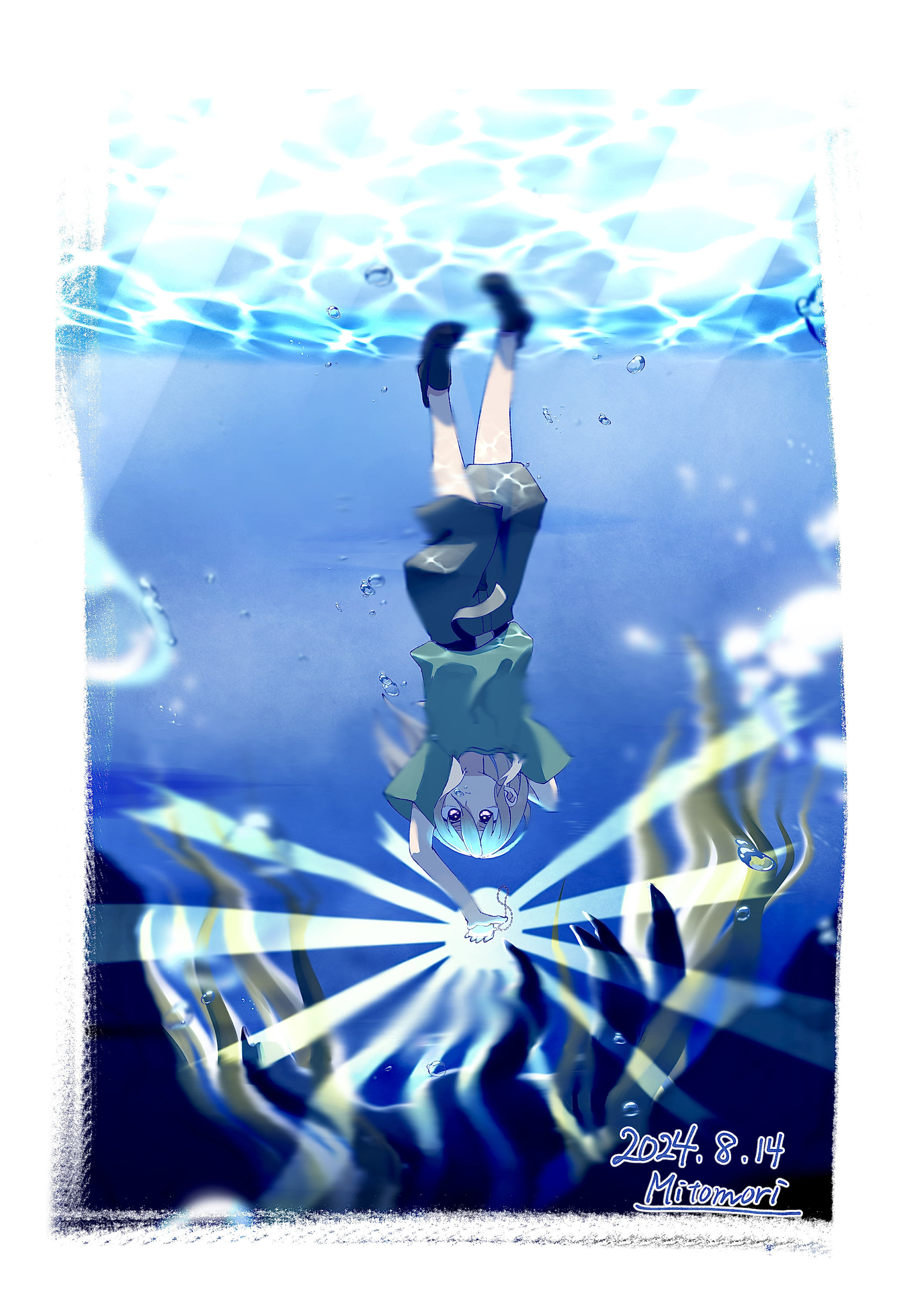 執筆者の写真: 渼灯