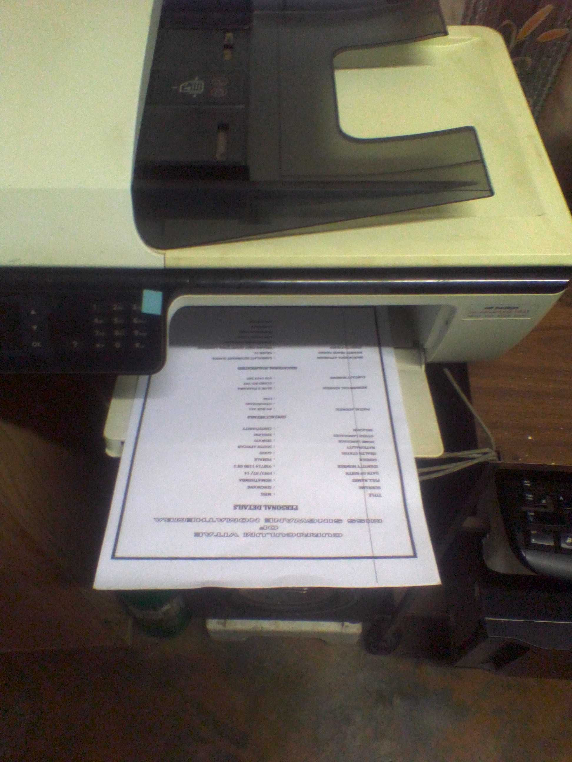 Printing out