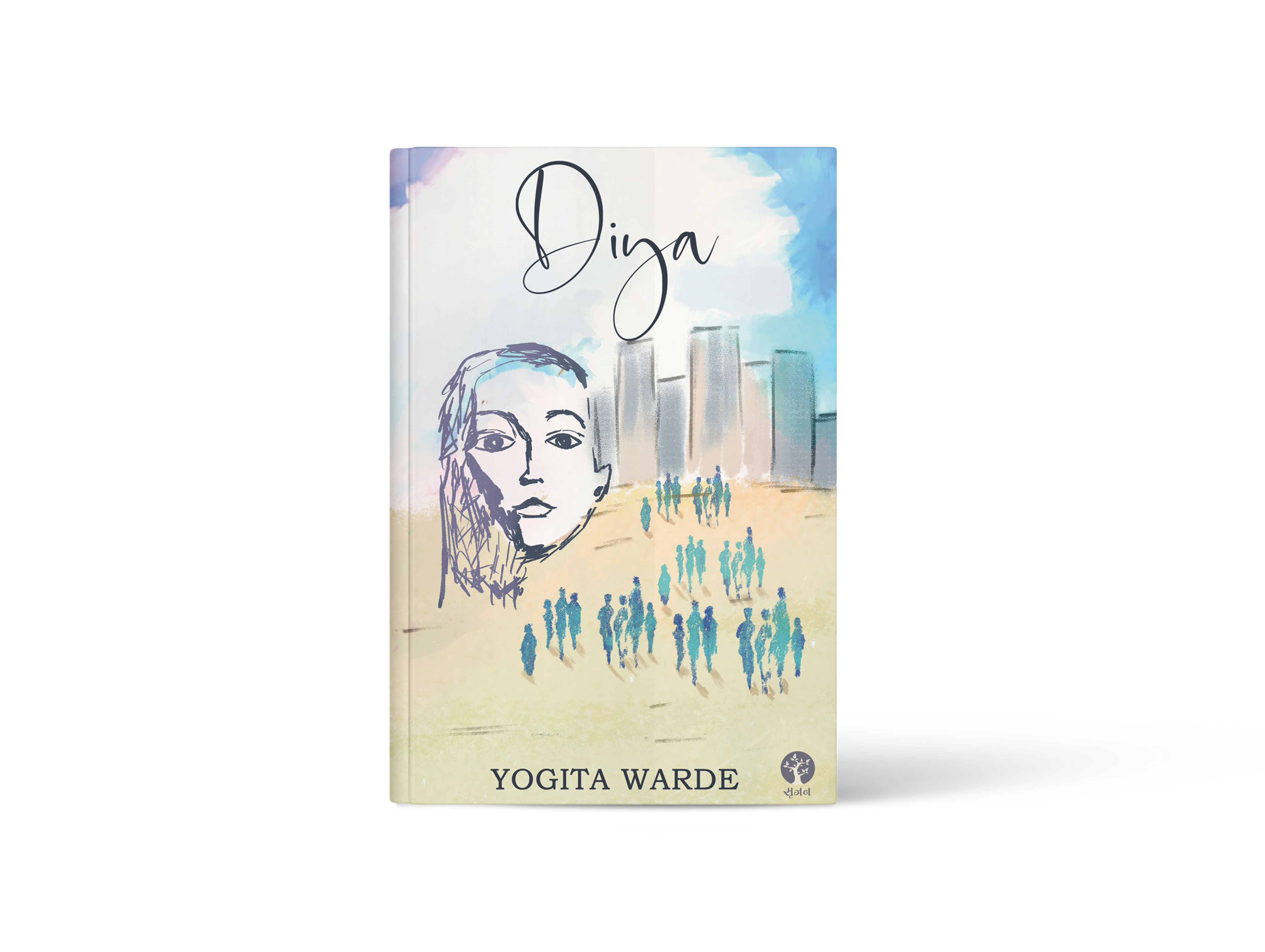 Diya (Illustrated) - English version