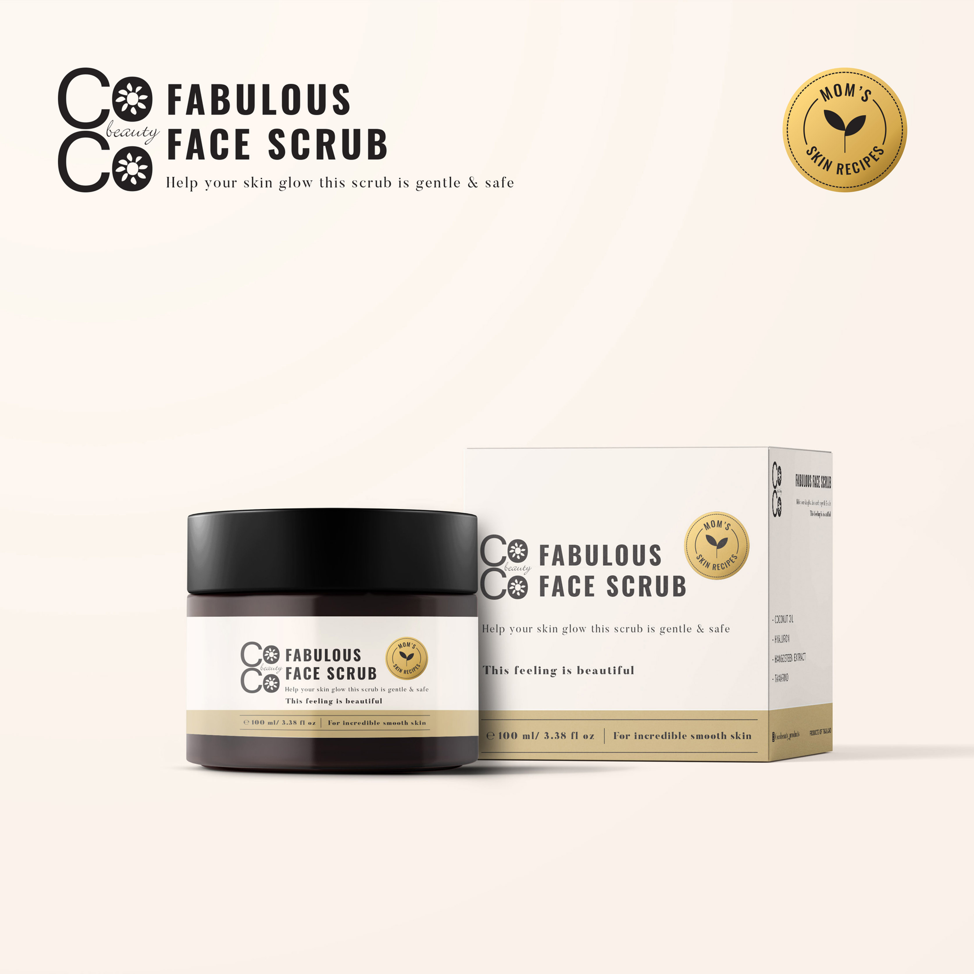 Coco Beauty Fabulous face scrub สครับหน้าที่อ่อนโยน ผลัดเซลล์ผิวที่ตายแล้ว