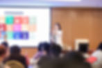 Chinese woman teaching