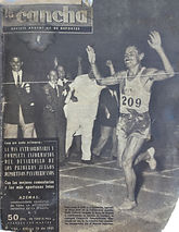 La Cancha (TAPA).JPG