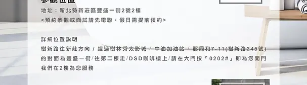 1800x.webp