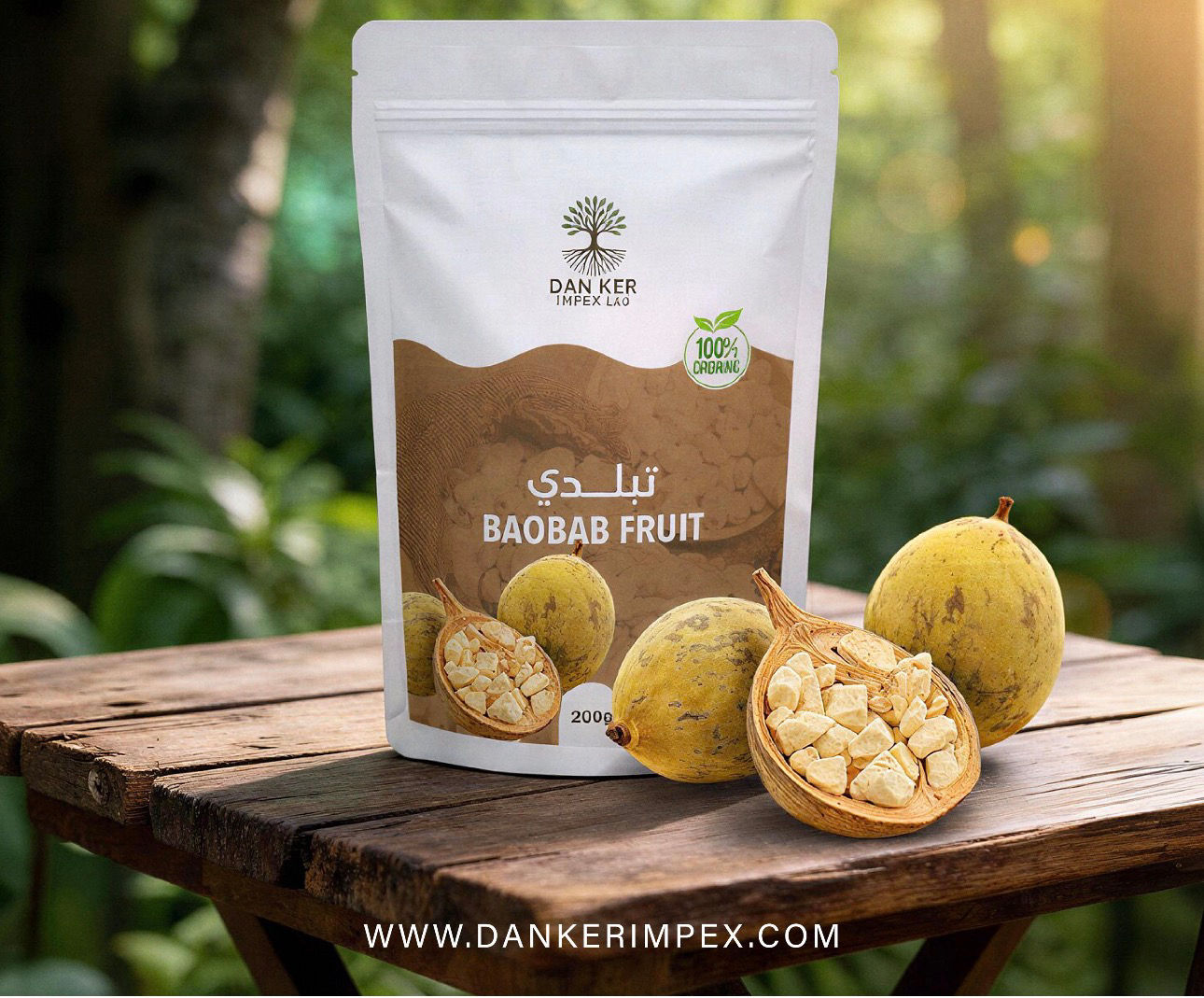 Baobab Fruit - 200g