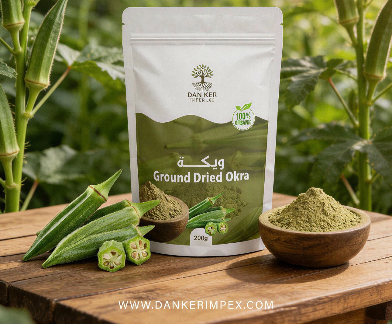 Ground Dried Okra  - 200g