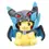 Thumbnail: Pokemon-Plushie 22cm