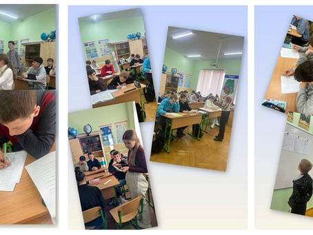 Профорієнтаційне заняття на тему «Я та мої інтереси».