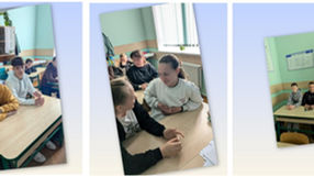 Профорієнтаційне заняття «Що я знаю про професію?».