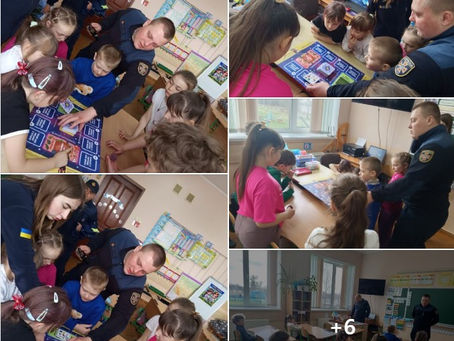 Маленькі ліцеїсти вчаться безпеці разом із ДСНС.