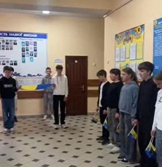 Живий коридор єдності.