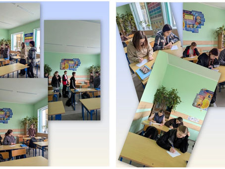 Профорієнтаційне заняття «Мої сильні сторони».