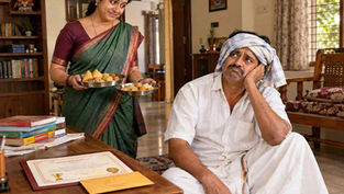 తన కథను ఎవరూ చదవలేదని బాధపడుతున్న రచయిత జగన్మోహనం, భార్య జగన్మాత చమత్కారంగా ప్రశ్నిస్తున్న దృశ్యం
