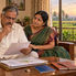 ఆస్తుల రక్షణ గురించి ఆలోచిస్తున్న రిటైర్డ్ ప్రభుత్వ ఉద్యోగి విశ్వనాథం తన భార్యతో కలిసి ఆస్తి పత్రాలను పరిశీలిస్తున్న దృశ్యం.