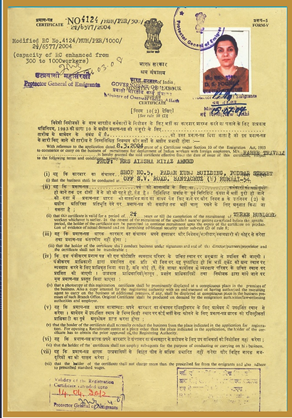 Screenshot (247).png