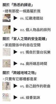 Screenshot 2023-04-05 at 3.56.37 AM.png