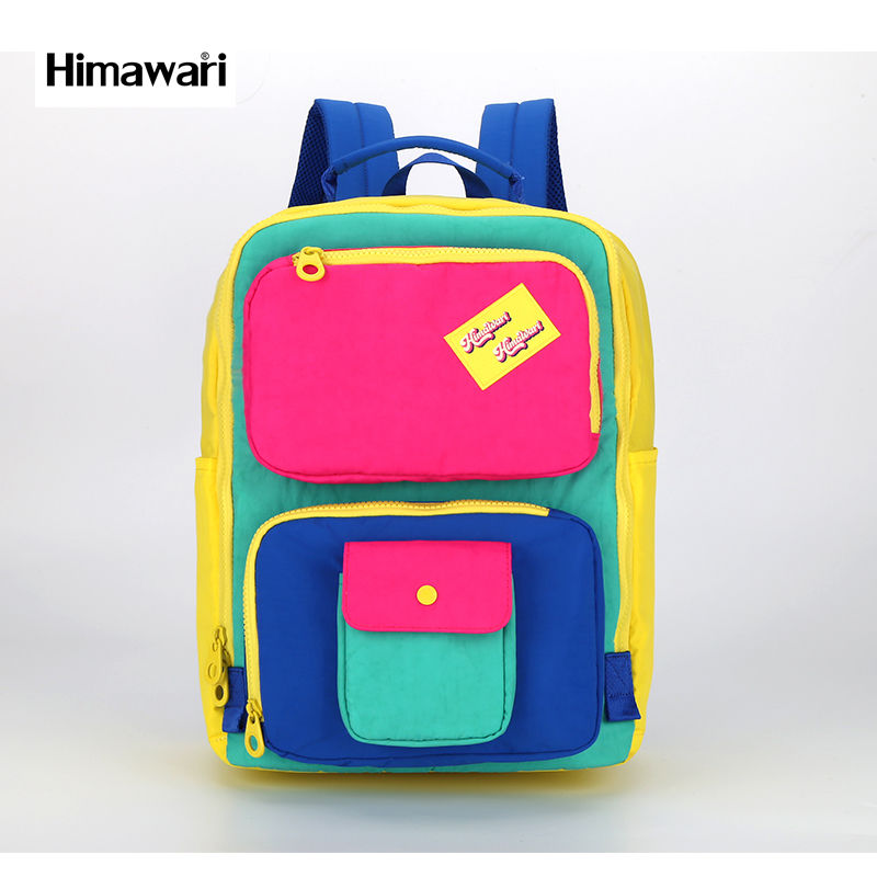 Miniatura: Mochila Himawari Kids