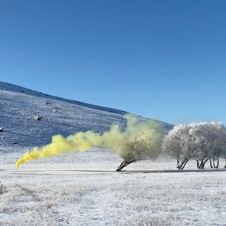 Señales de humo para otros mundos ( Santa Cruz, Patagonia )