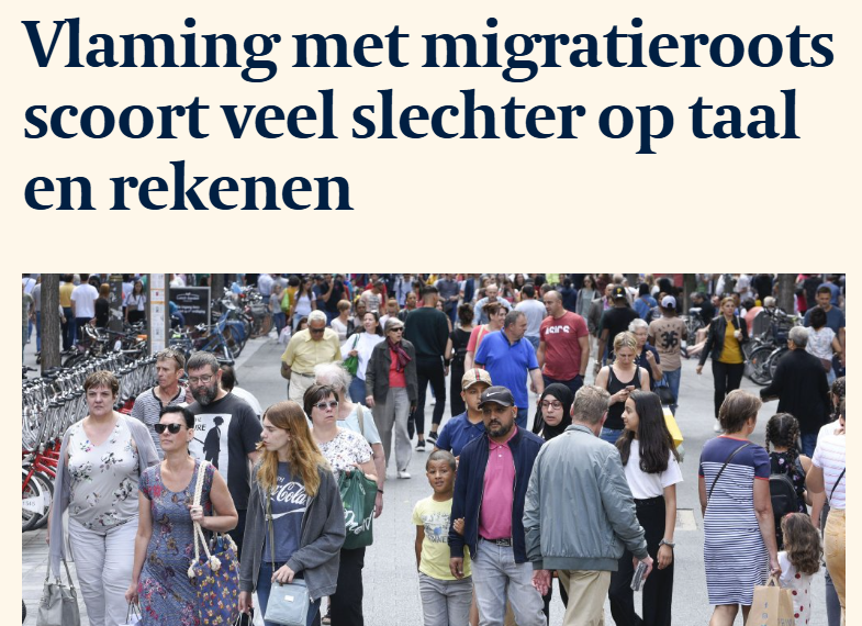 Onderwijsartikel