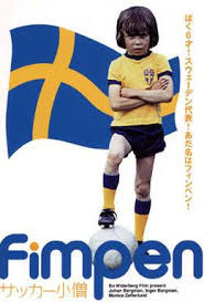 Fimpen (1974)